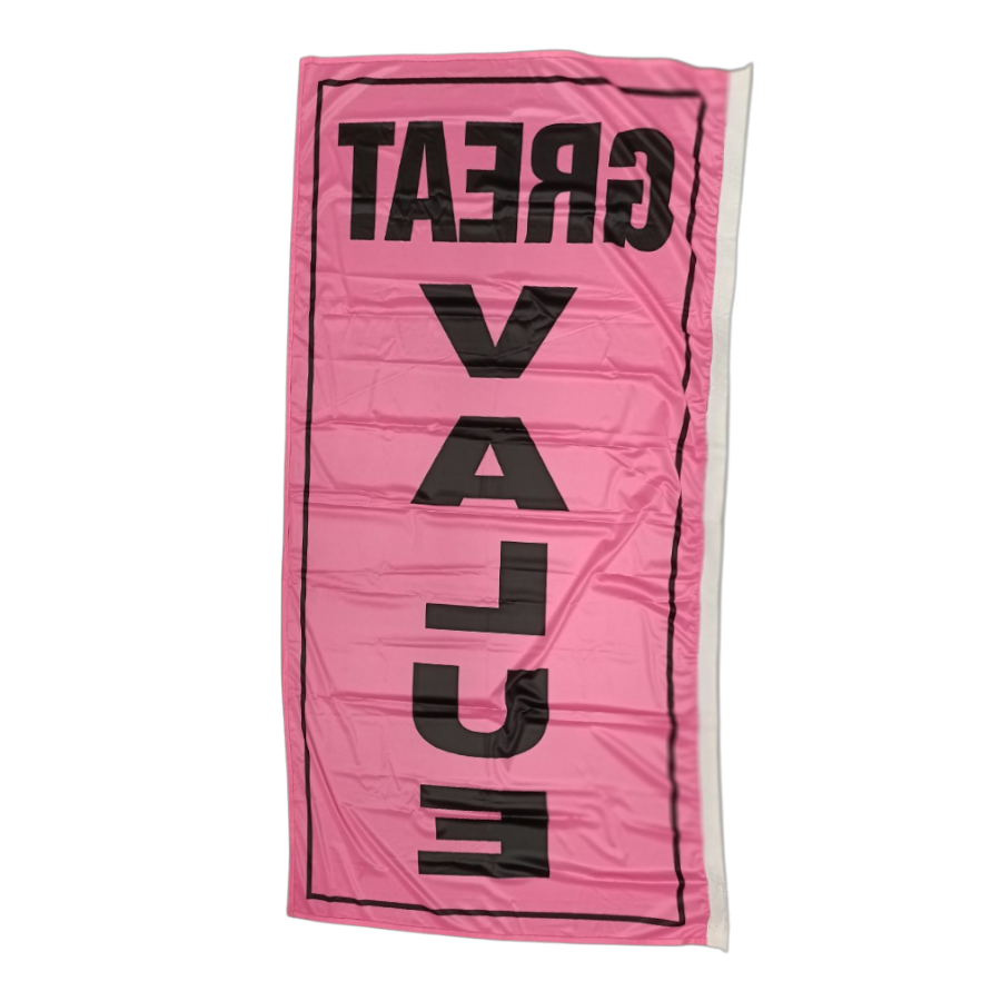 Great Value Flag, 90x180 cm