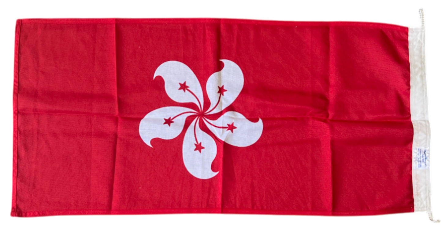 Hong Kong Flag