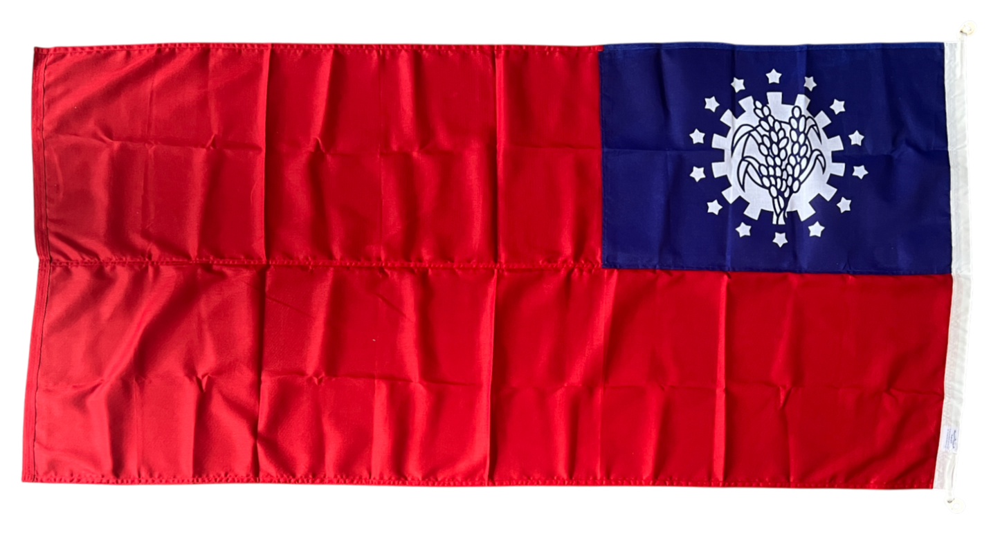 Myanmar (Old) Flag