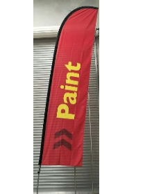 Paint, 90cm by 400 cm Feather Flag