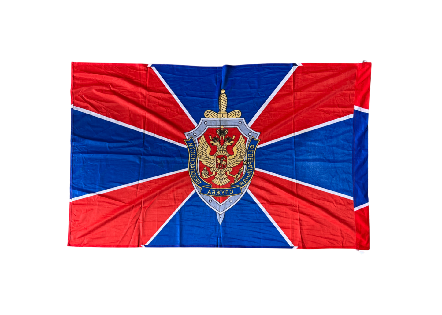 Russian Coat of Arms Flag