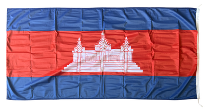 Cambodia Flag