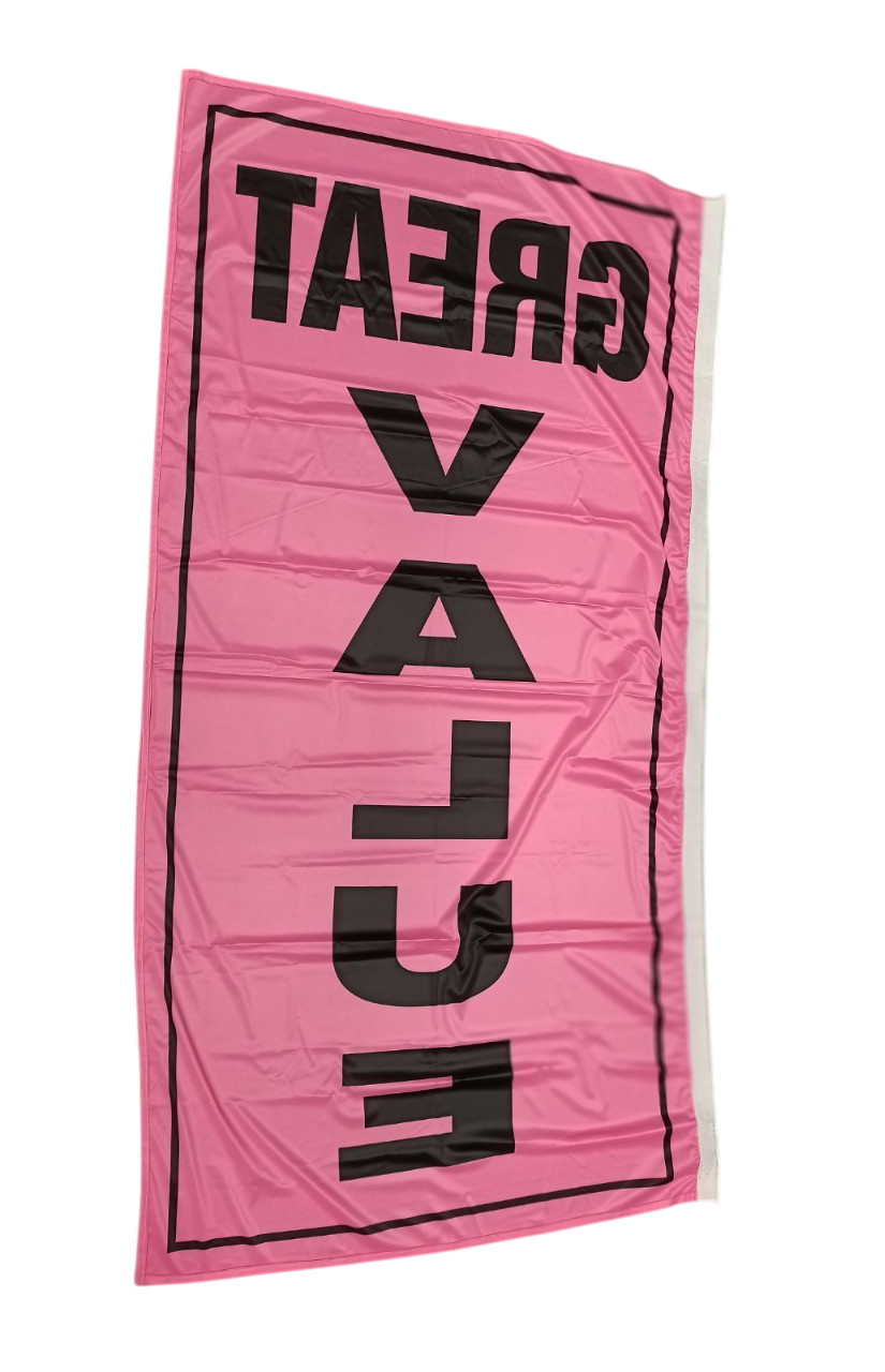Great Value Vertical Flag, 90cm by 180cm