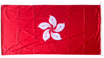 Hong Kong Flag