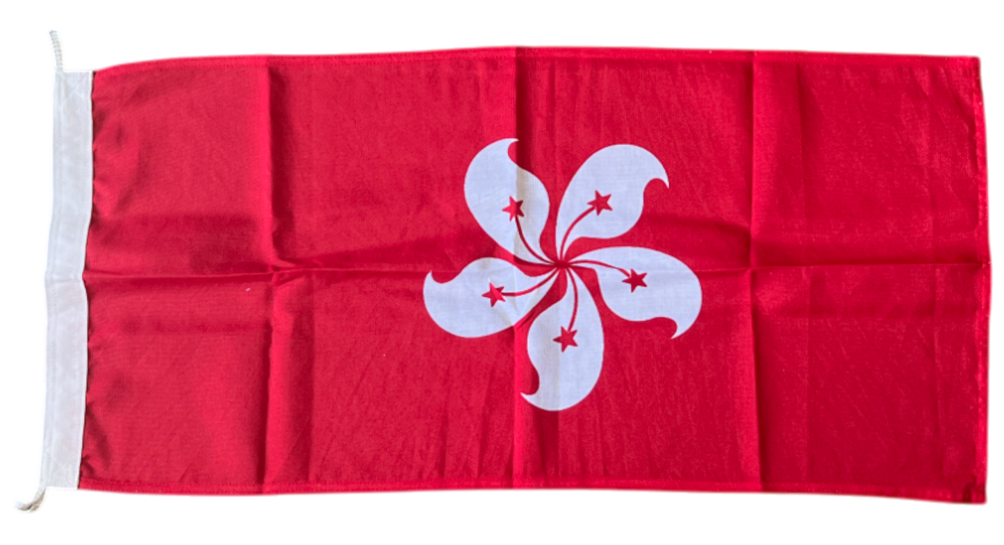 Hong Kong Flag