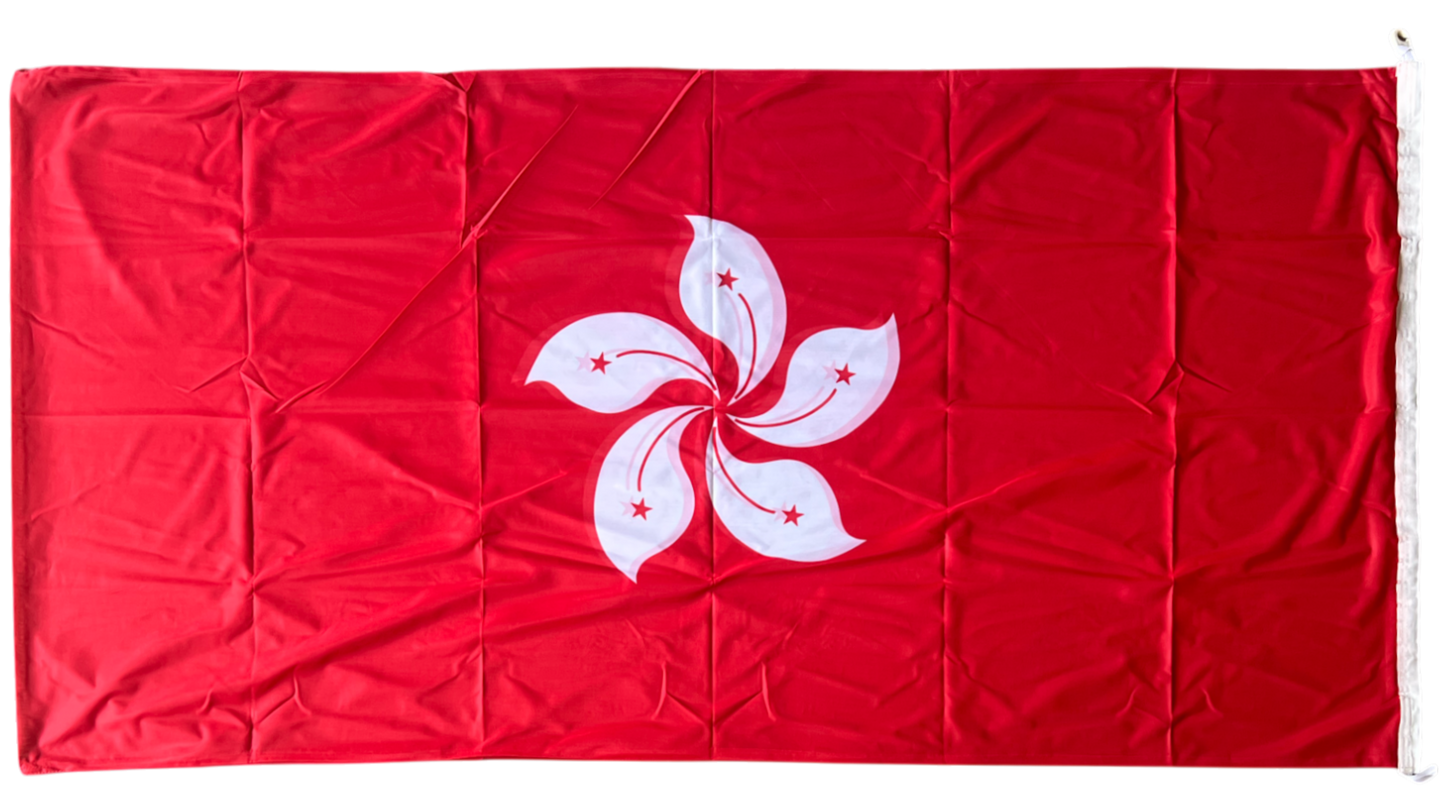 Hong Kong Flag