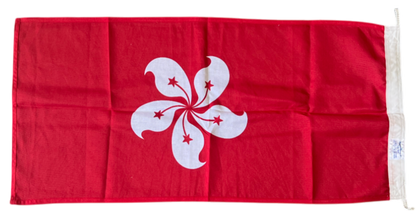 Hong Kong Flag