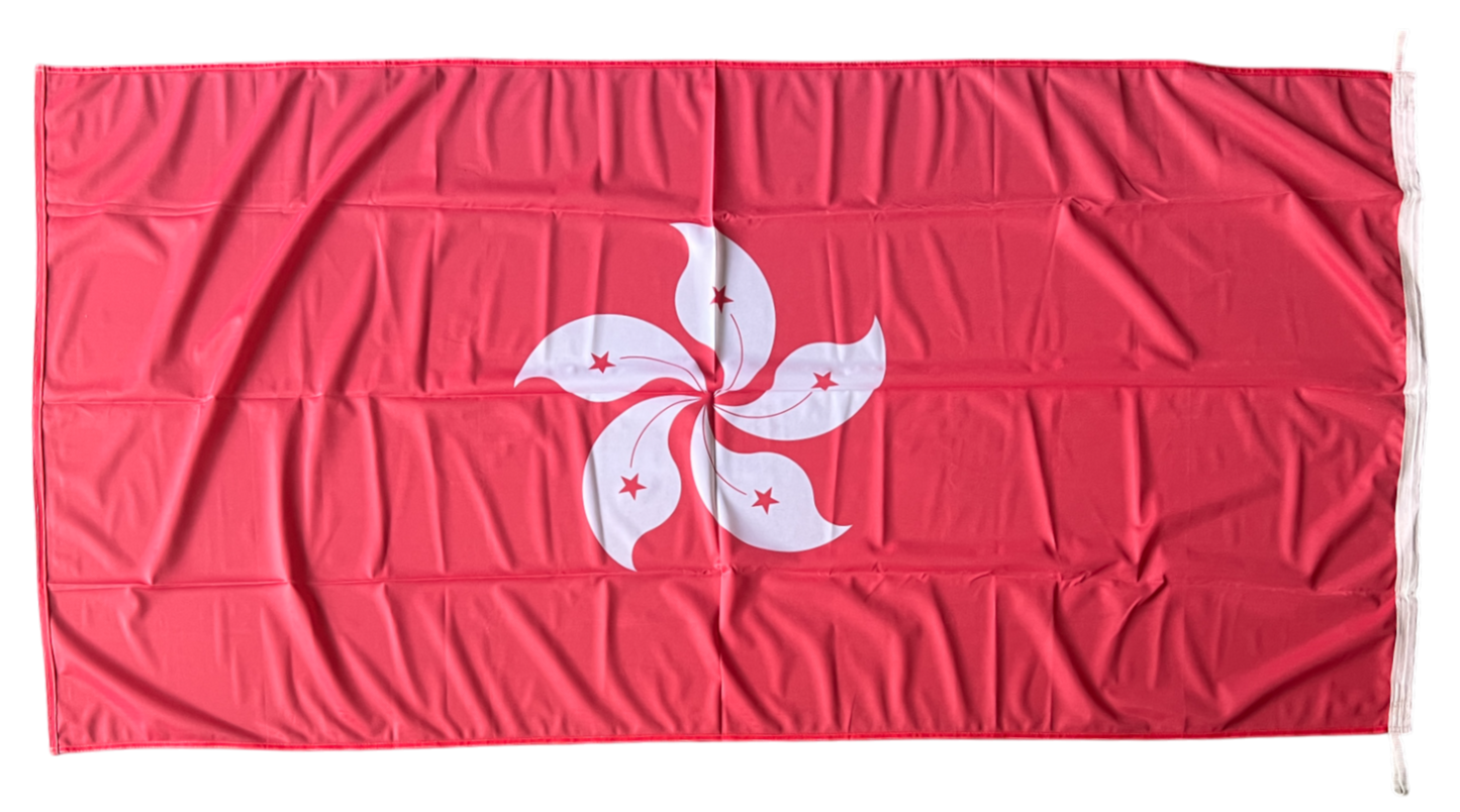 Hong Kong Flag