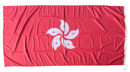 Hong Kong Flag