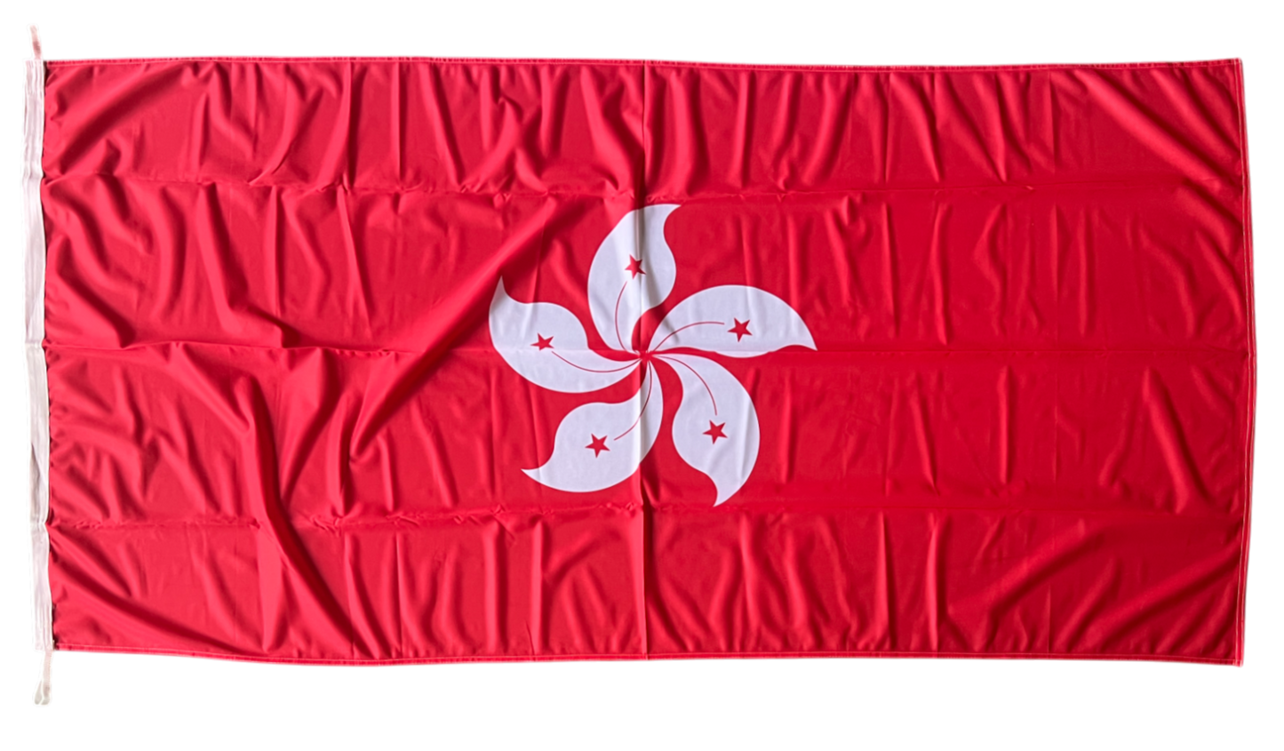 Hong Kong Flag