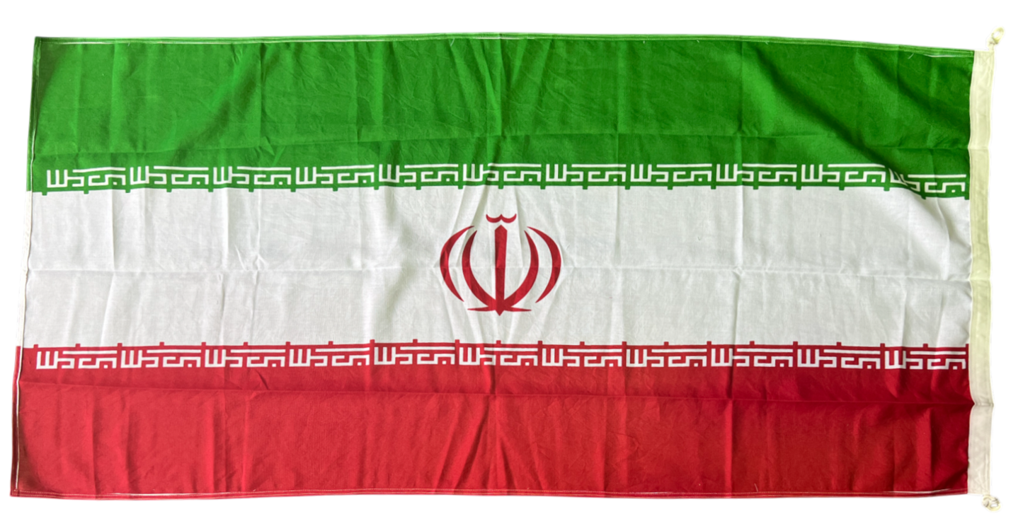 Iran Flag