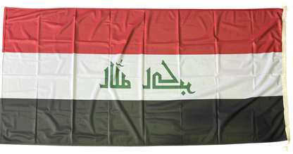 Iraq Flag