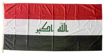 Iraq Flag