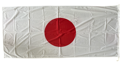 Japan Flag