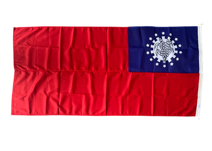 Myanmar (Old) Flag