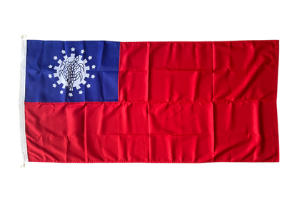 Myanmar (Old) Flag