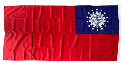 Myanmar (Old) Flag