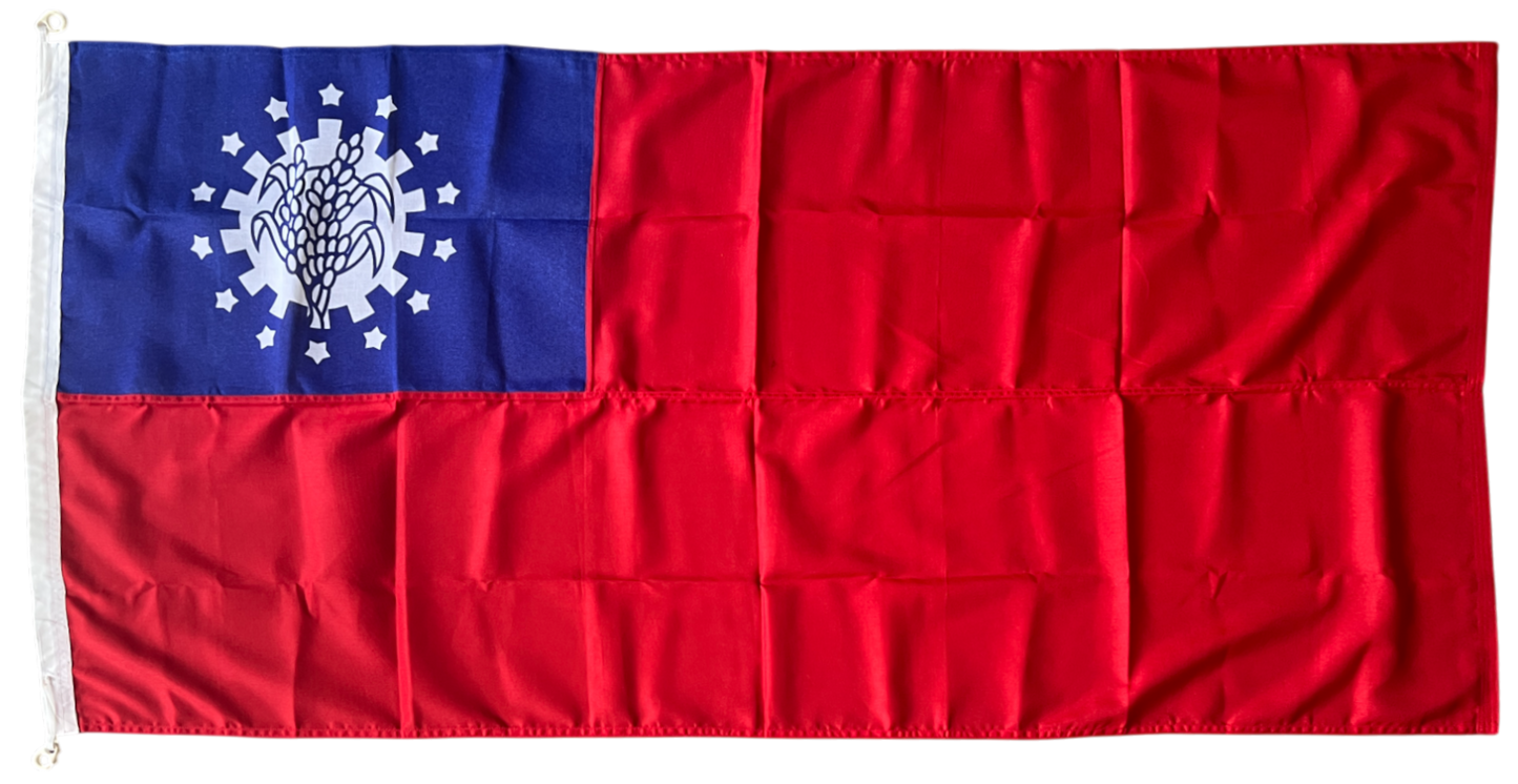 Myanmar (Old) Flag