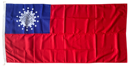 Myanmar (Old) Flag