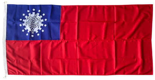 Myanmar (Old) Flag