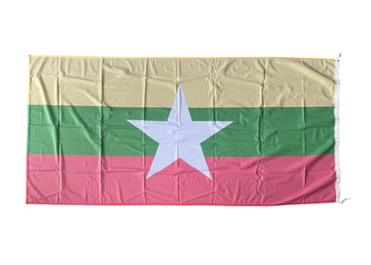 Myanmar Flag