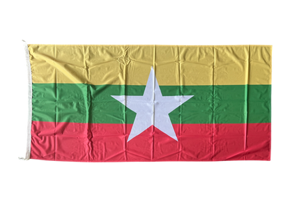 Myanmar Flag