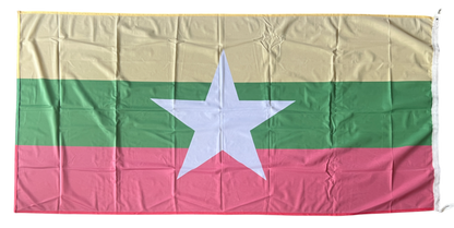 Myanmar Flag