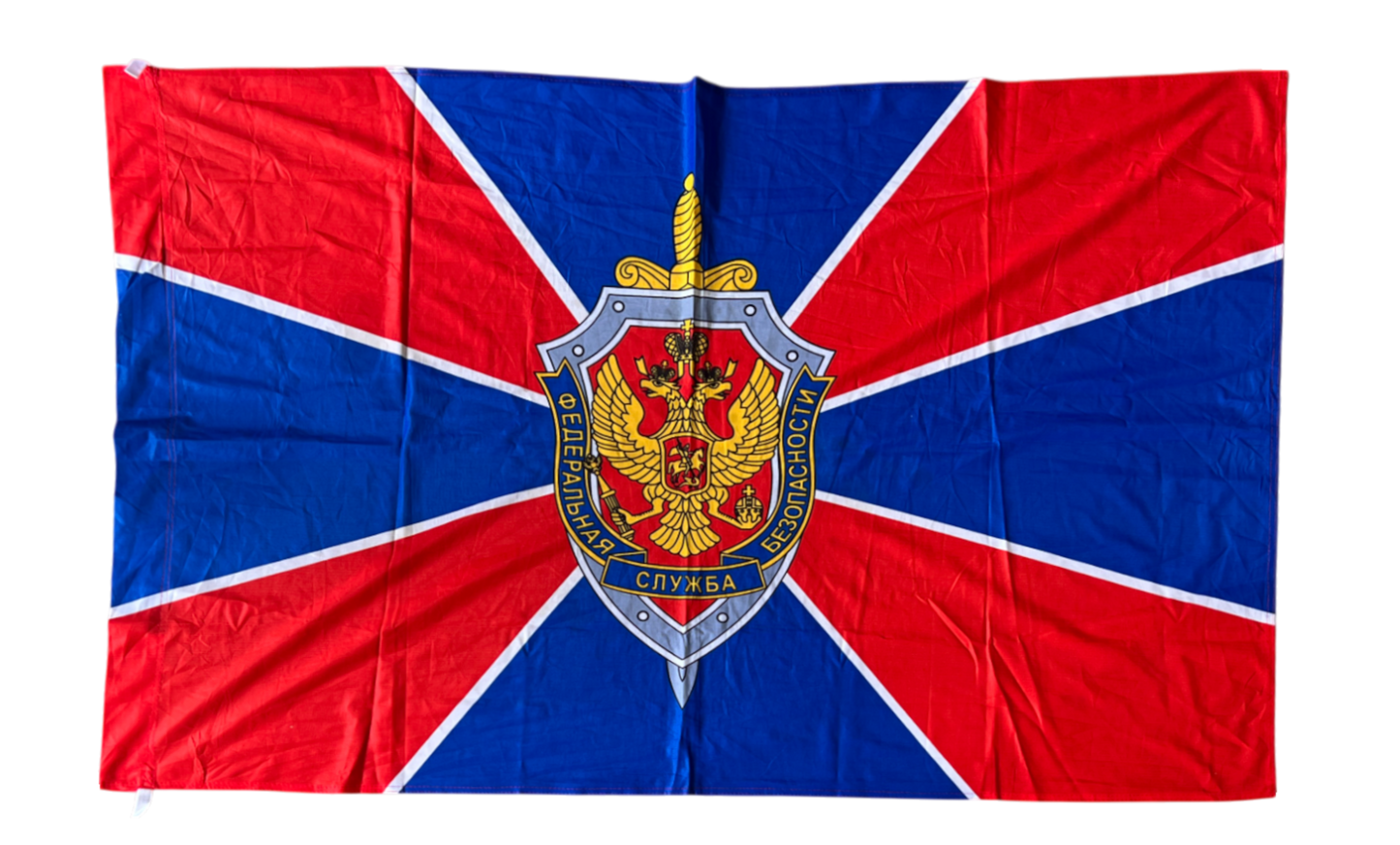Russian Coat of Arms Flag