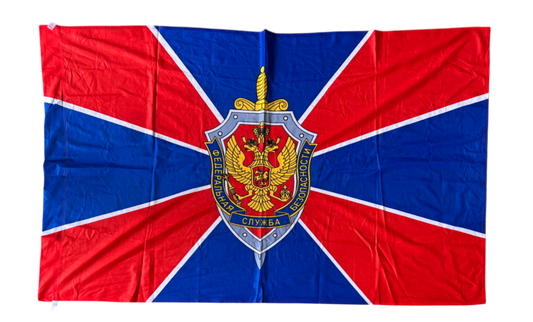 Russian Coat of Arms Flag