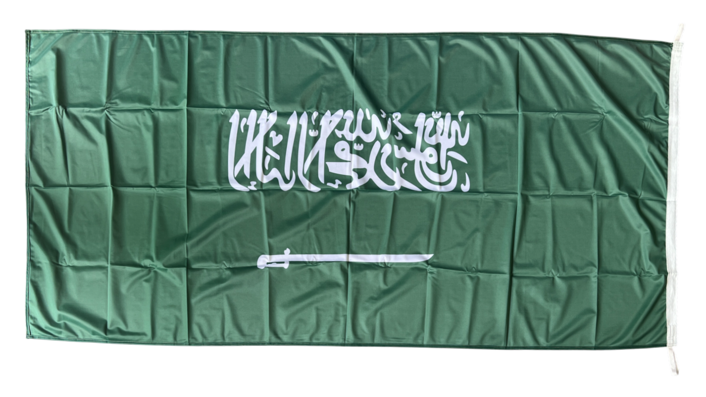 Saudi Arabia Flag