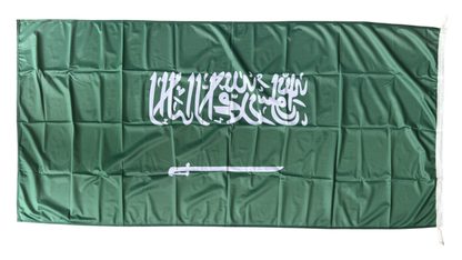 Saudi Arabia Flag