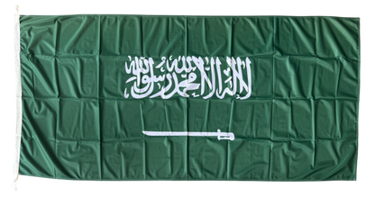 Saudi Arabia Flag