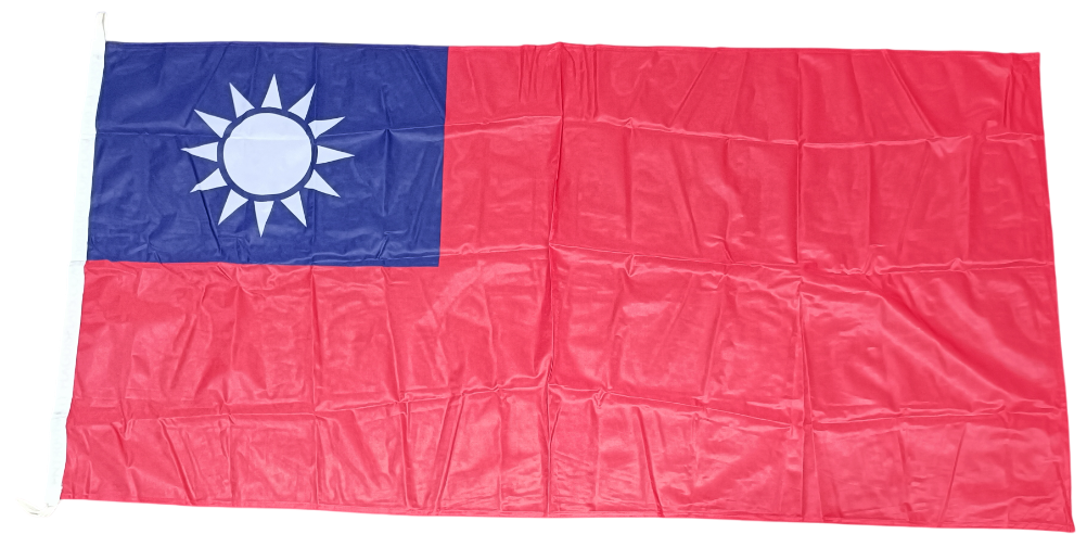 Taiwan Flag