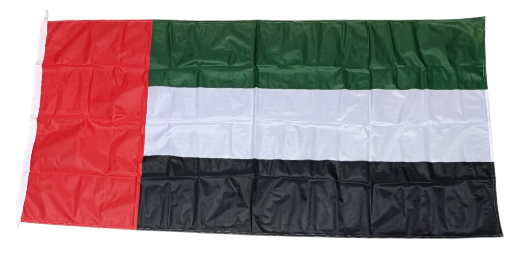 United Arab Emirates Flag